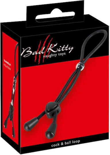 You2Toys Double Cock Loop Black