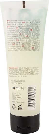 Just Glide Just Play Hempseed Gel για Μασάζ 80ml