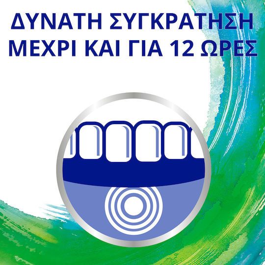 Corega 3D Hold Super Στερεωτική Κρέμα 40gr