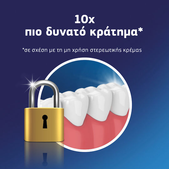 Fixodent Pro Plus Duo Action Сгрижа за протези 40гр