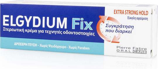Elgydium Fix Extra Strong Hold Denture Adhesive Cream 45g
