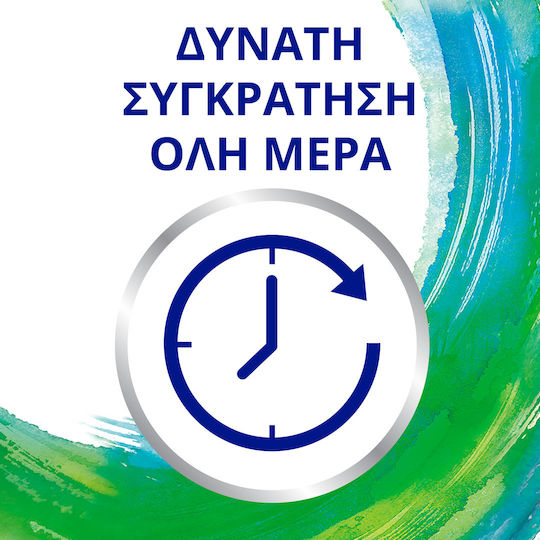 Corega Ultra Fresh Στερεωτική Κρέμα 2x40gr