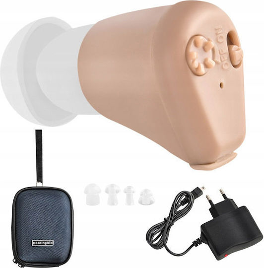 Rechargeable ITE Hearing Aid 8667