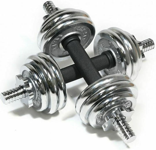 Body Sculpture Dumbbell Set 2x5.5kg In Case