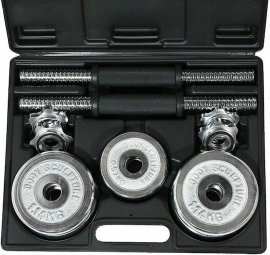 Body Sculpture Dumbbell Set 2x5.5kg In Case