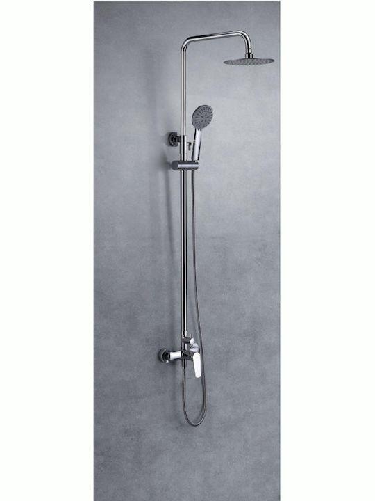 Imex Belgica Coloană de Duș Reglabilă cu Mixer de Cadă 95-132cm Argintie