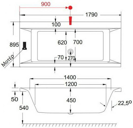Carron Bathrooms Haiku CRN Μπανιέρα Ακρυλική με Υδρομασάζ 180x90cm