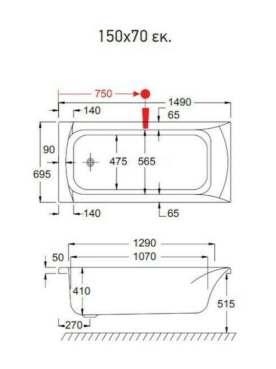 Carron Bathrooms Delta CRN Acrylic Bathtub 150x70cm
