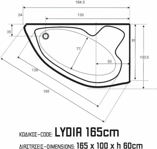 Sanitec Lydia R Cadă de baie colț cu montaj dreapta Acrilic 165x100cm