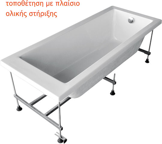 Sirene Marina Acrylic Left Corner Bathtub 160x90cm