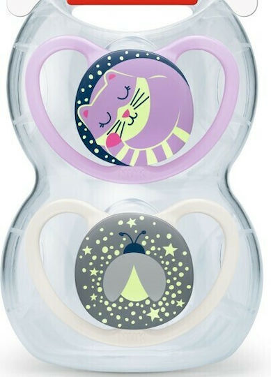Nuk Space Orthodontic Pacifiers Silicone Night with Case Cat / Bee - Purple / White for 18-36 months 2pcs