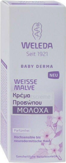 Weleda Крем за Хидратация 50мл