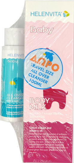 Helenvita Body Milk & All Over Cleanser 100ml Cream for Hydration 300ml