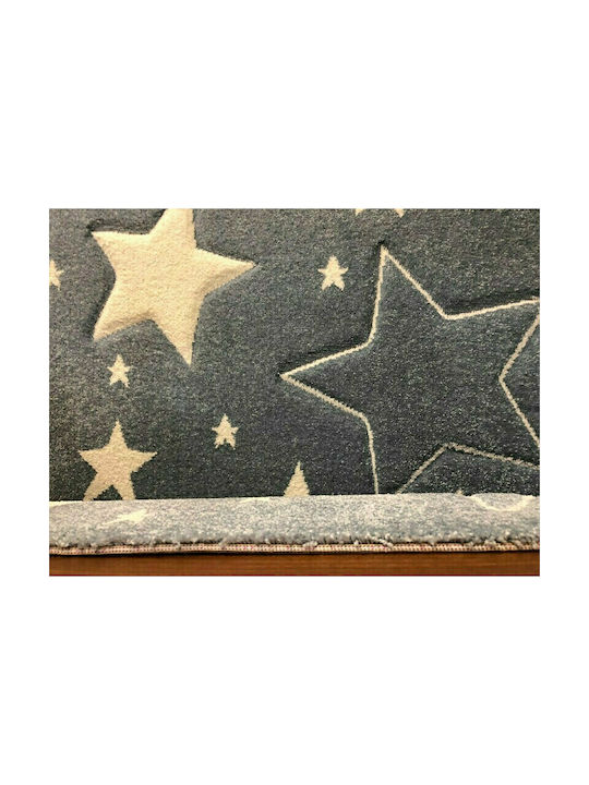 Koulis Carpets Kids Synthetic Rug 1325A Stars 200x250cm 13mm