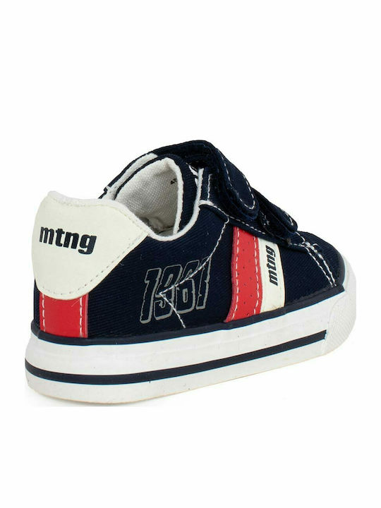 Παιδικά Sneakers με Σκρατς Navy Μπλε