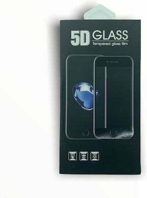 5D Full Glue Full Face Tempered Glass Black (Galaxy S21 FE 5G)