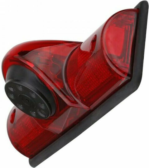 Ampire Rückfahrkamera für Autos Universell