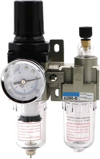 Kraft & Dele KD1496 Water Filter Regulator