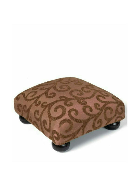 Stool Footstool Upholstered with Fabric 602 Κλαδί Ladi 30x30x14cm