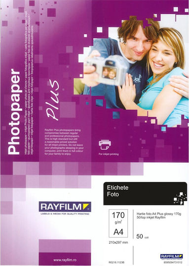 Rayfilm Photo Paper Photo Gloss A4 (21x30) 170gr/m² for Printers Inkjet 50 Sheets R0216.1123B