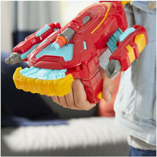 Nerf Lansator Strikeshot Gauntlet Marvel Avengers pentru 5+ ani+ Ani