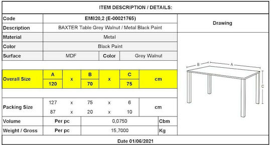 Baxter Трапезна Маса Дървена с Метална Рамка Сив Орех 120x70x75см EM820,2
