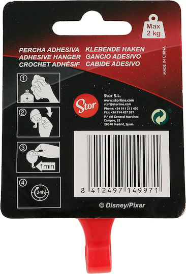 Stor Kids Wall Hanger Plastic 5.5x2.5x9.5cm