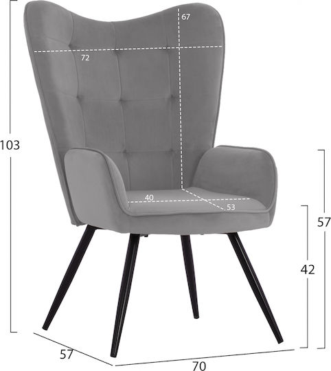 Crawley Μπερζέρα με Υποπόδιο Βελούδινη Γκρι 70x57x103cm