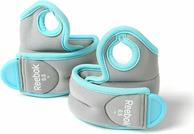 Reebok Βαράκια Άκρων 2 x 0.5kg