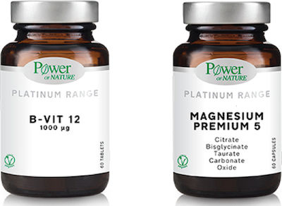 Power Of Nature Premium Scientific Formulation Platinum Range Magnesium Premium 5 60 capsules & Gift Platinum Range B-12 1000μg 20 capsules