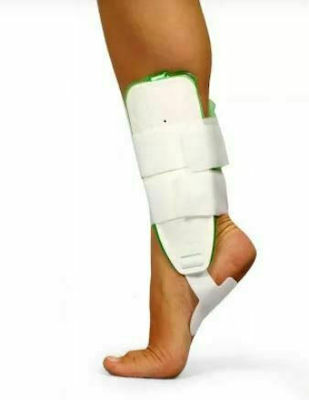 Armor Orthopedics Νάρθηκας Ποδοκνημικής Air Cast Ankle Splint White