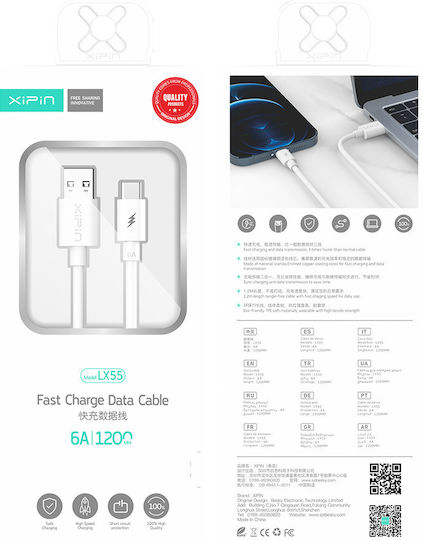Xipin LX55 Regular USB 2.0 to micro USB Cable Λευκό 1.2m