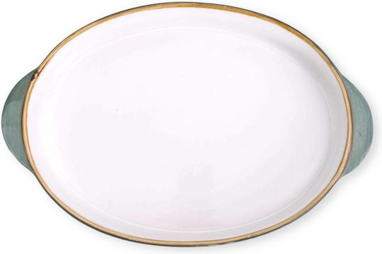 Viosarp VC2184 Ceramic Heat-Resistant Cookware
