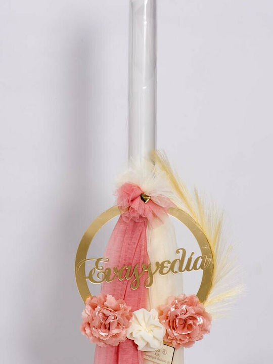Blumen Taufset Mit Thema Blumen