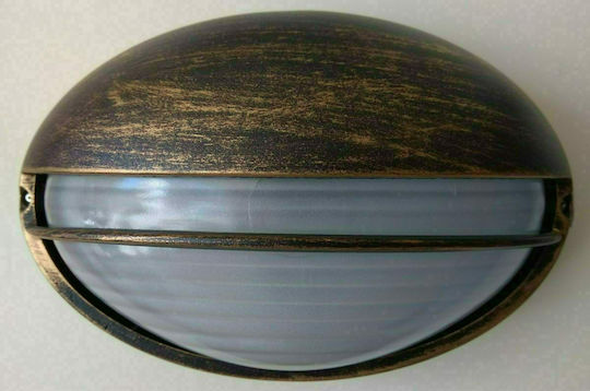 Aca Wall-Mounted Bulkhead Outdoor Light E27 IP45 22x10x15cm