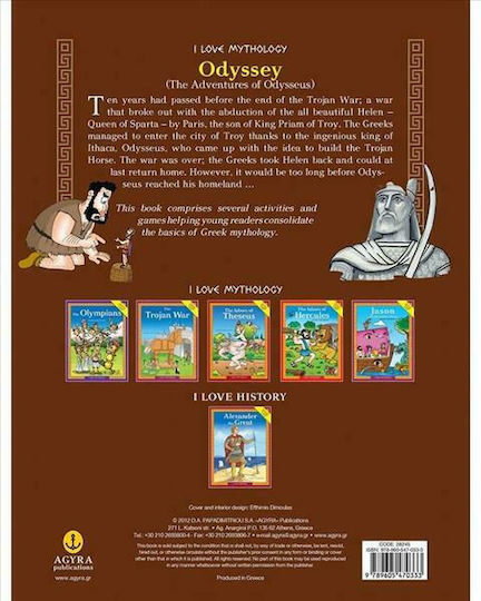 Odyssey, (Die Abenteuer des Odysseus): Der Mythos, Aktivitäten, Spiele