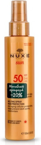 Nuxe Sun Delicious Αδιάβροχη Αντηλιακή Κρέμα Προσώπου & Σώματος SPF50 σε Spray 150ml