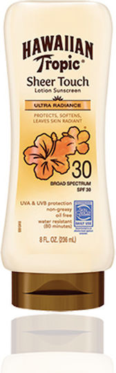 Hawaiian Tropic Satin Protection Ultra Radiance Sun Lotion Αδιάβροχη Αντηλιακή Λοσιόν Σώματος SPF30 180ml