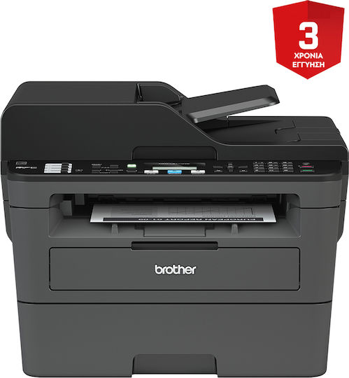 Brother MFC-L2710DW Ασπρόμαυρο Πολυμηχάνημα Laser με WiFi και Mobile Print