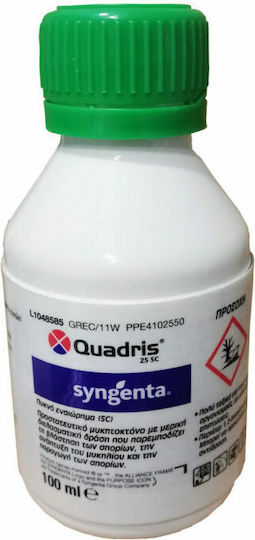 Syngenta Quadris 25 SC Течен Фунгицид 100мл