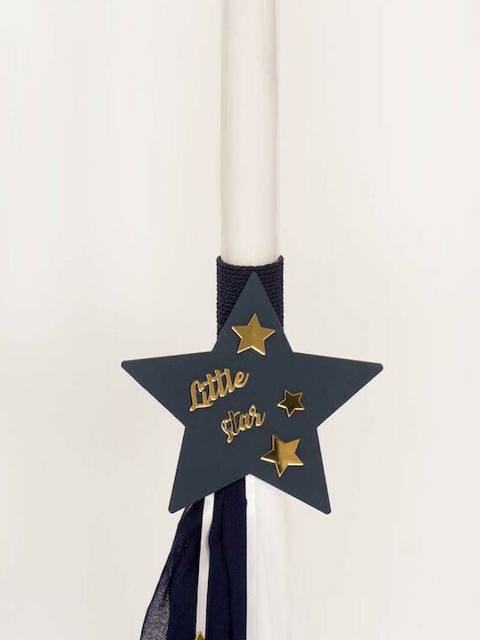 Star Baptism Set with Star Theme