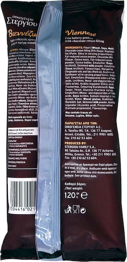 Oikogeneia Stergiou Croissant Viennese Praline 120gr