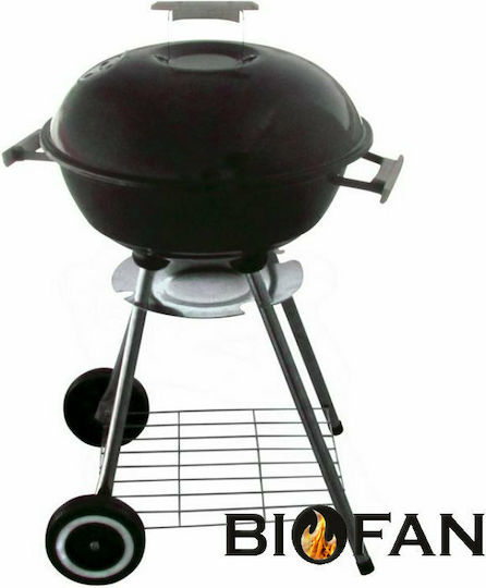 Biofan Holzkohlegrill Kessel mit Deckel 46cmx46cm