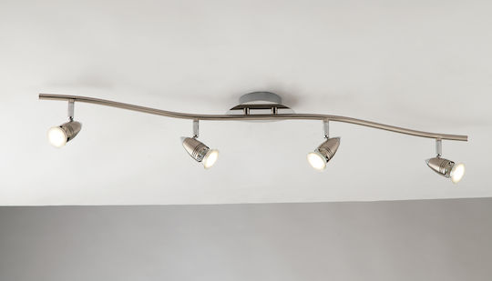 Fan Europe Sunny Σποτ με Ντουί GU10 Fan Europe Sunny Σποτ με Ντουί GU10