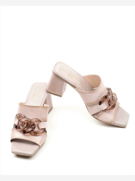 Nougat Nude Leather Mules with Chunky Low Heel Nougat Nude