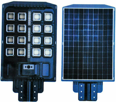 Solar Light Road 400W