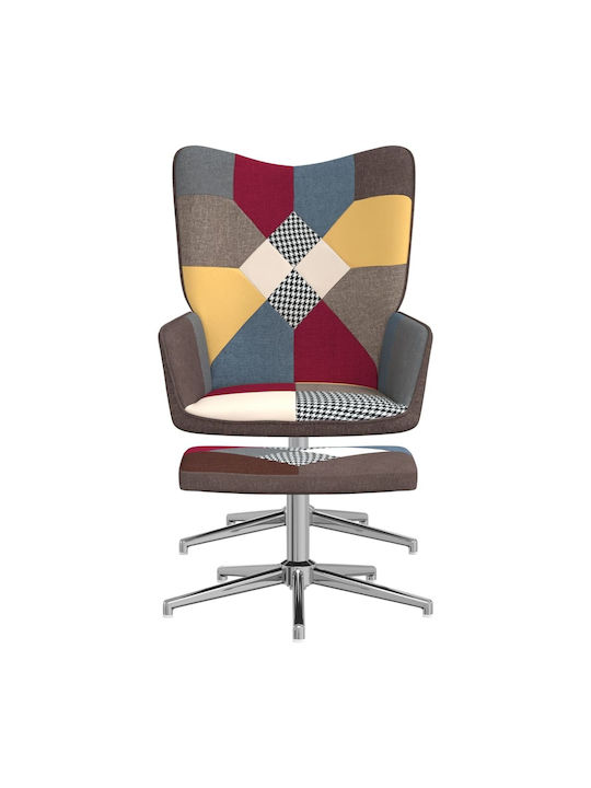 Rotativ cu Puf Multicolor 62x68x98cm