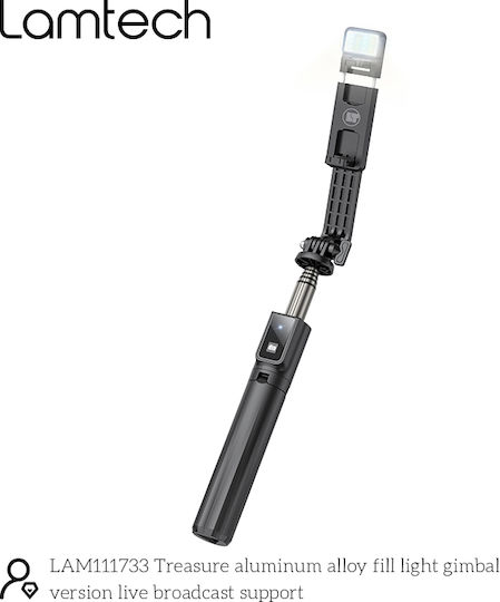 Lamtech 2in1 Selfie Stick Cell Phone Tripod Bluetooth With Black Lighting