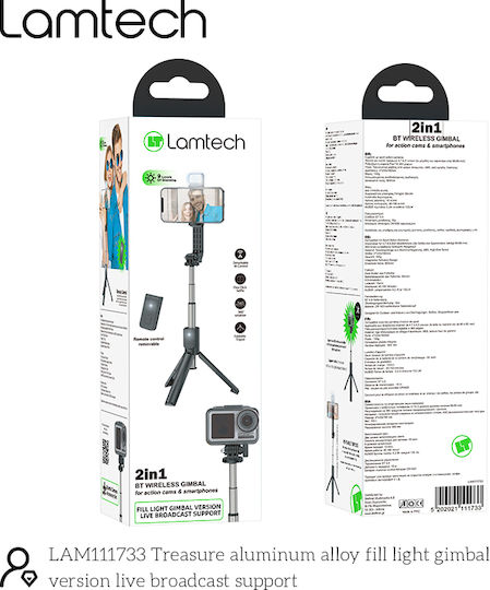 Lamtech 2in1 Selfie Stick Cell Phone Tripod Bluetooth With Black Lighting