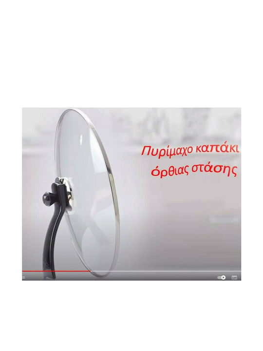 La Cena Βαθιά Κατσαρόλα από Χυτό Αλουμίνιο 7.5lt / 28cm